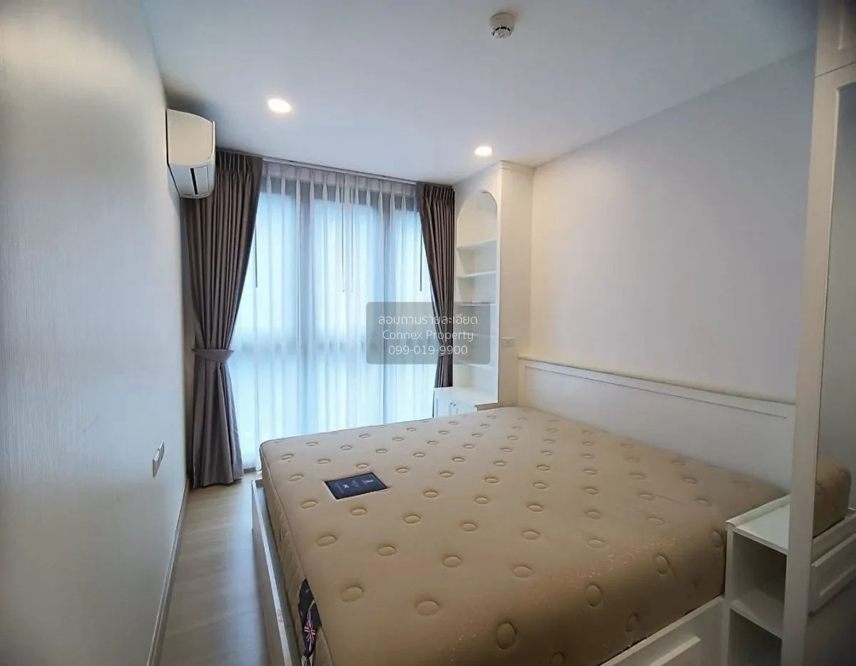 For Rent Condo , Supalai Prime Rama 9 , Bang Kapi , Huai Khwang ,