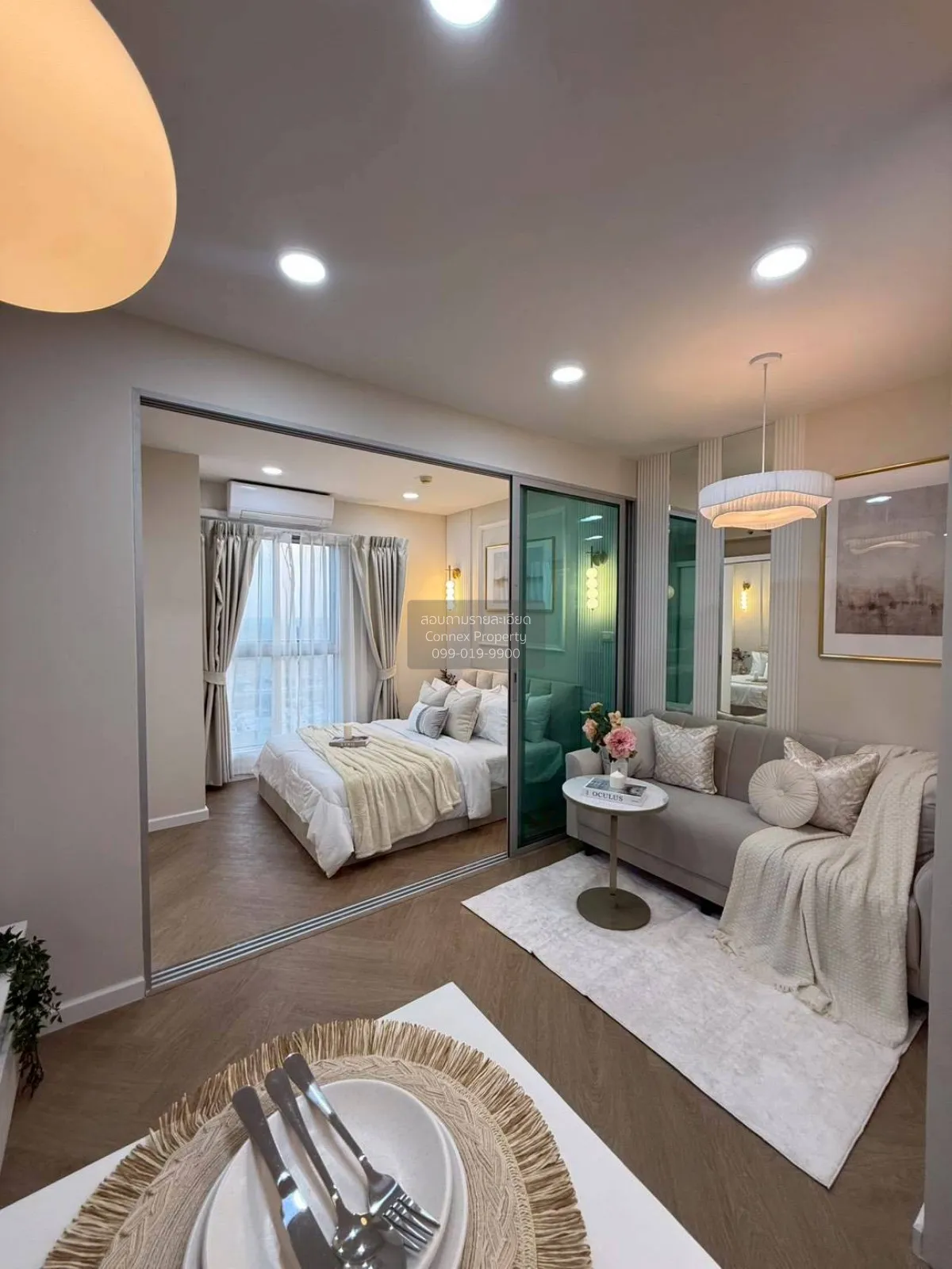 ขายคอนโด  เอ สเปซ มี บางนา บางแก้ว บางพลี สมุทรปราการ CX-147918 1