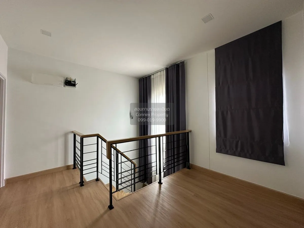 ขายบ้าน  โกลเด้น นีโอ งามวงศ์วาน - ประชาชื่น MRT-ศรีรัช (สายสีชมพ