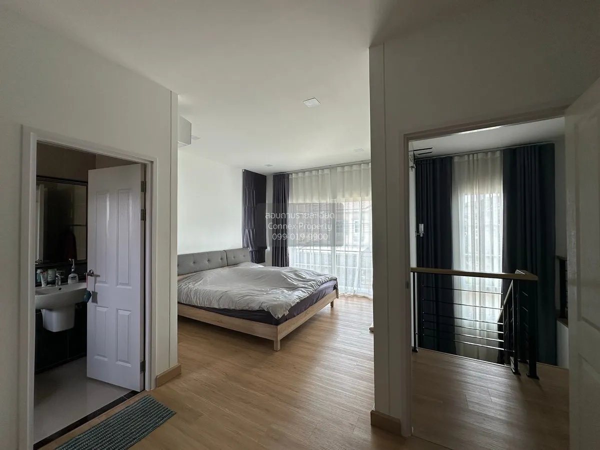 ขายบ้าน  โกลเด้น นีโอ งามวงศ์วาน - ประชาชื่น MRT-ศรีรัช (สายสีชมพ