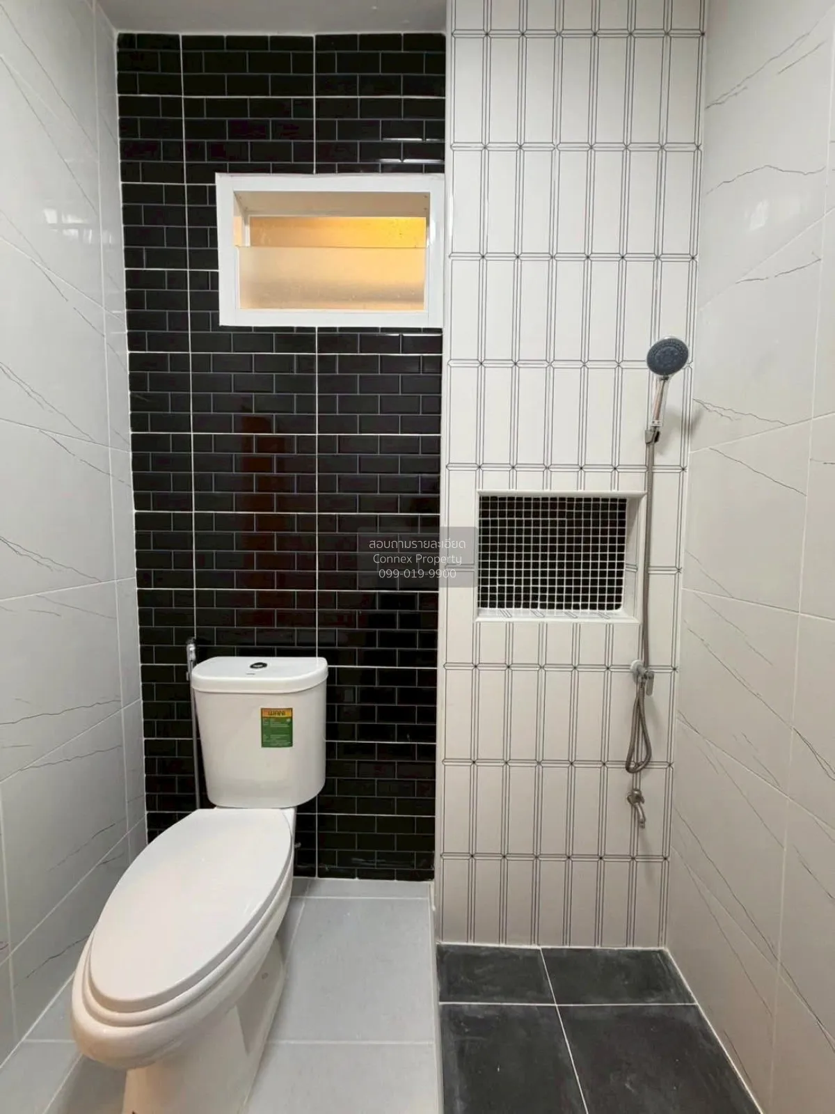 ขายทาวน์เฮ้าส์/ทาวน์โฮม  หรรษา มาเจริญ ห้องมุม รีโนเวทใหม่ หนองค้