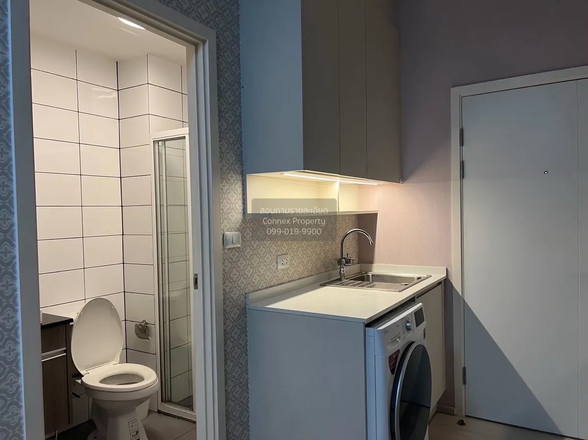 For Rent Condo , Chapter One Eco Ratchada Huaikhwang , MRT-Huai K