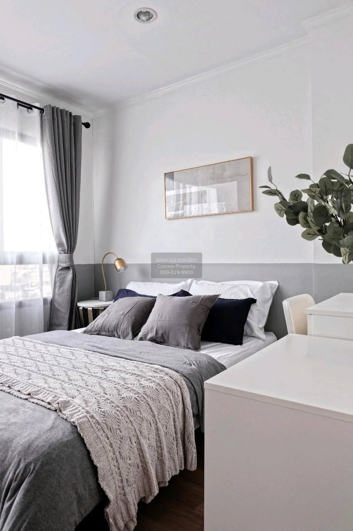 เช่าคอนโด  ลุมพินี เพลส พหล - สะพานควาย BTS-สะพานควาย สามเสนใน เข