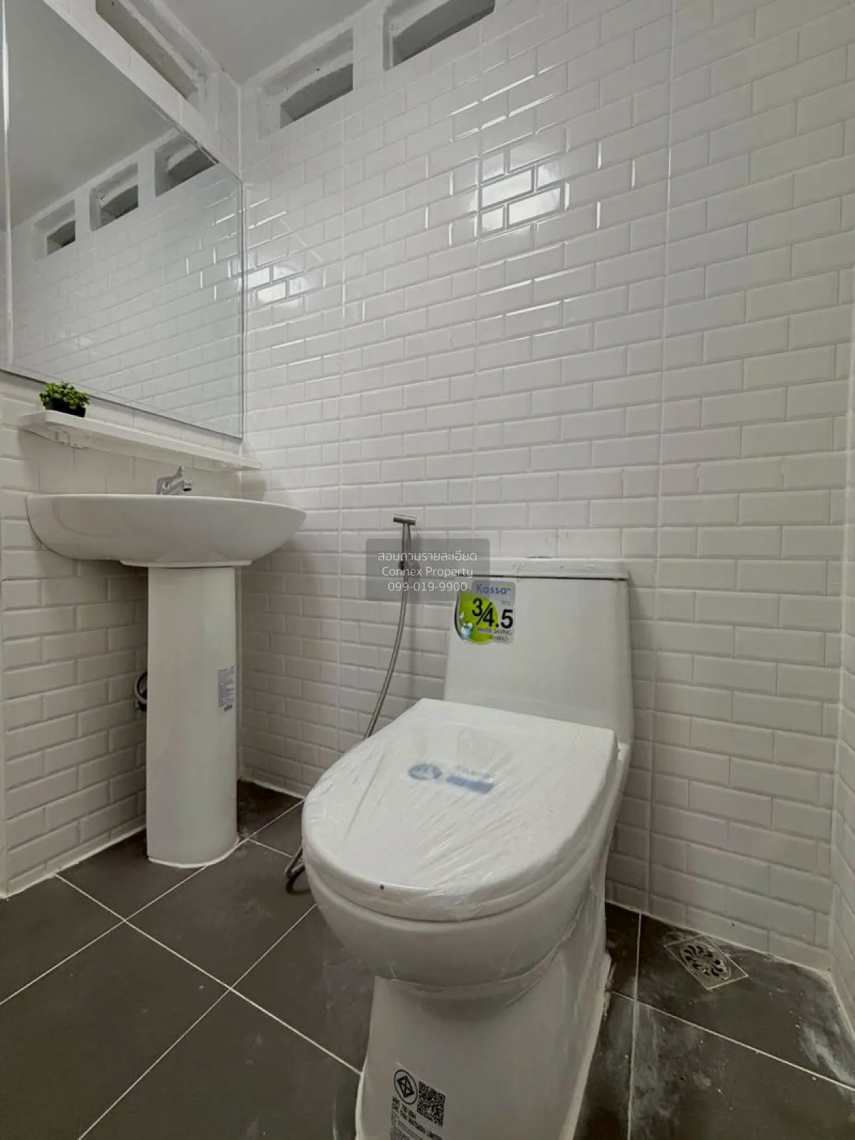 ขายทาวน์เฮ้าส์/ทาวน์โฮม  เรวดี 3 รีโนเวทใหม่ ตลาดขวัญ เมืองนนทบุร