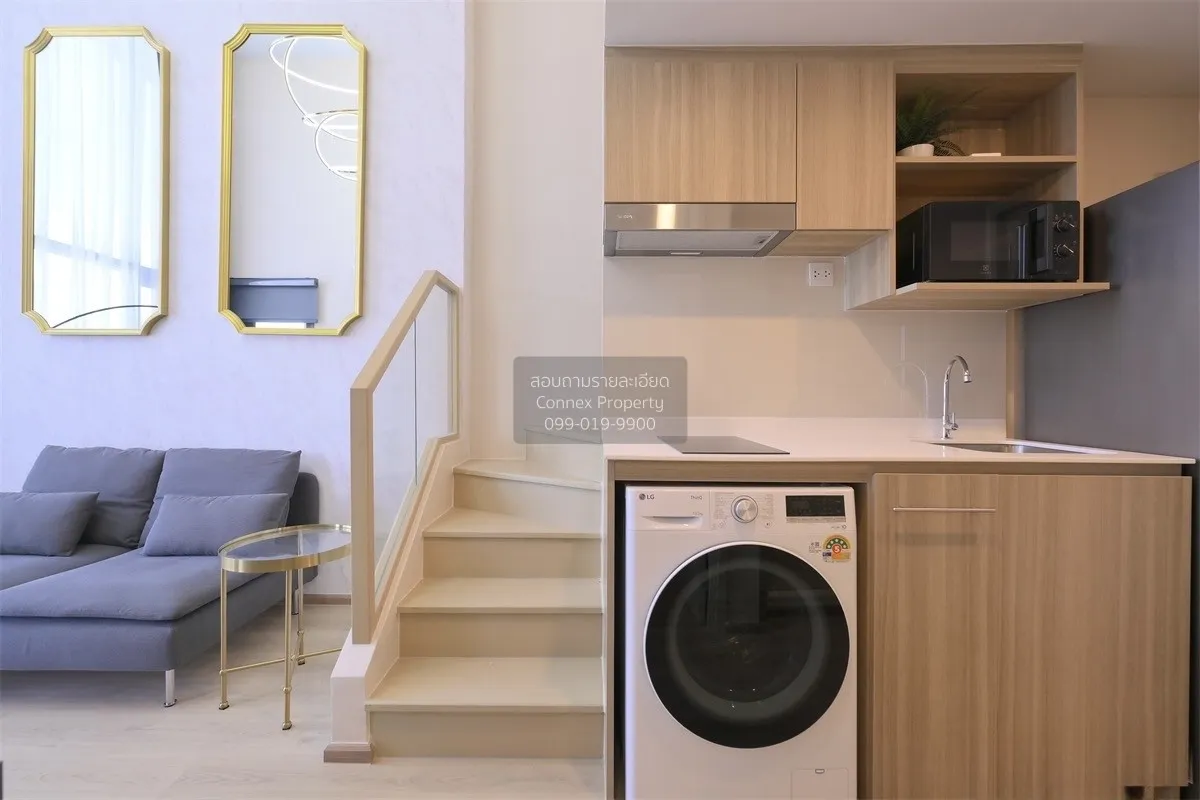 เช่าคอนโด  ไลฟ์ พระราม 4 - อโศก ดูเพล็กซ์ ชั้นสูง คลองเตย เขต คลอ