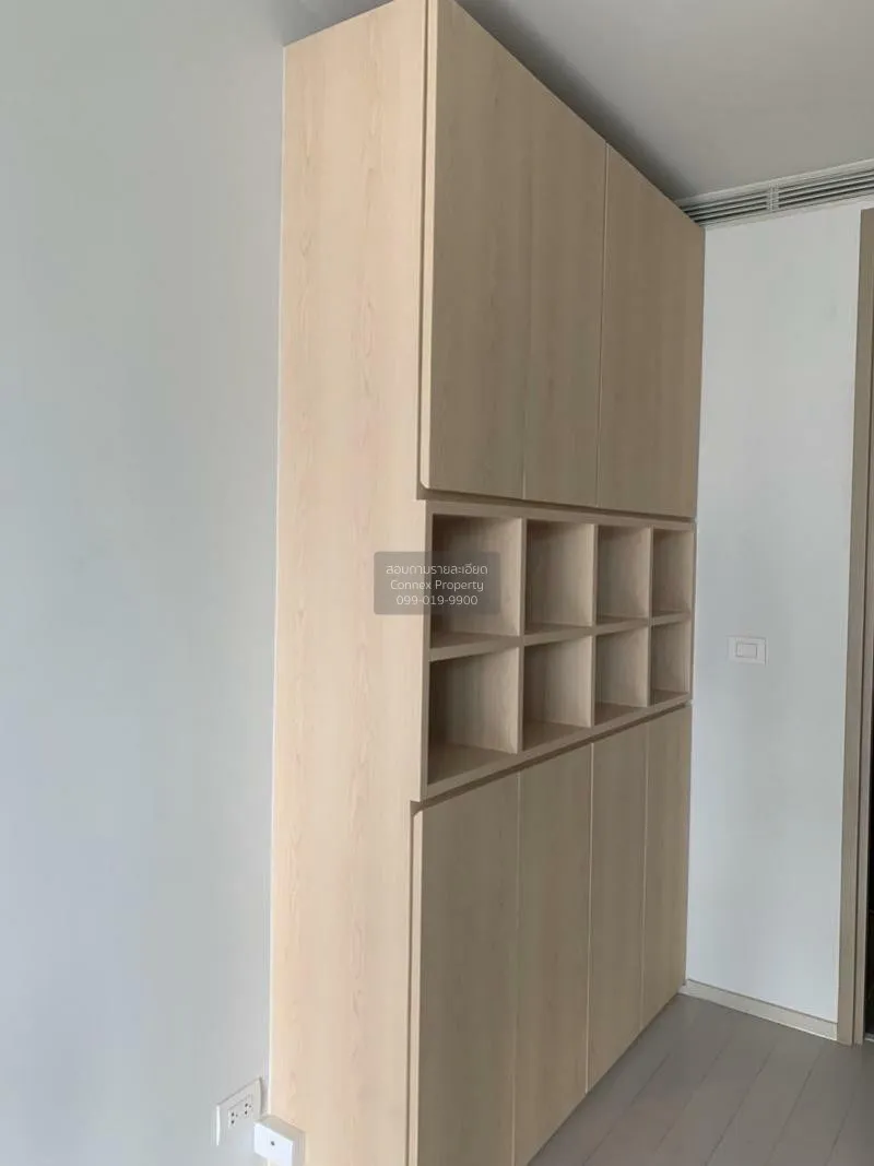 เช่าคอนโด  โนเบิล เพลินจิต BTS-เพลินจิต ลุมพินี เขต ปทุมวัน กรุงเ