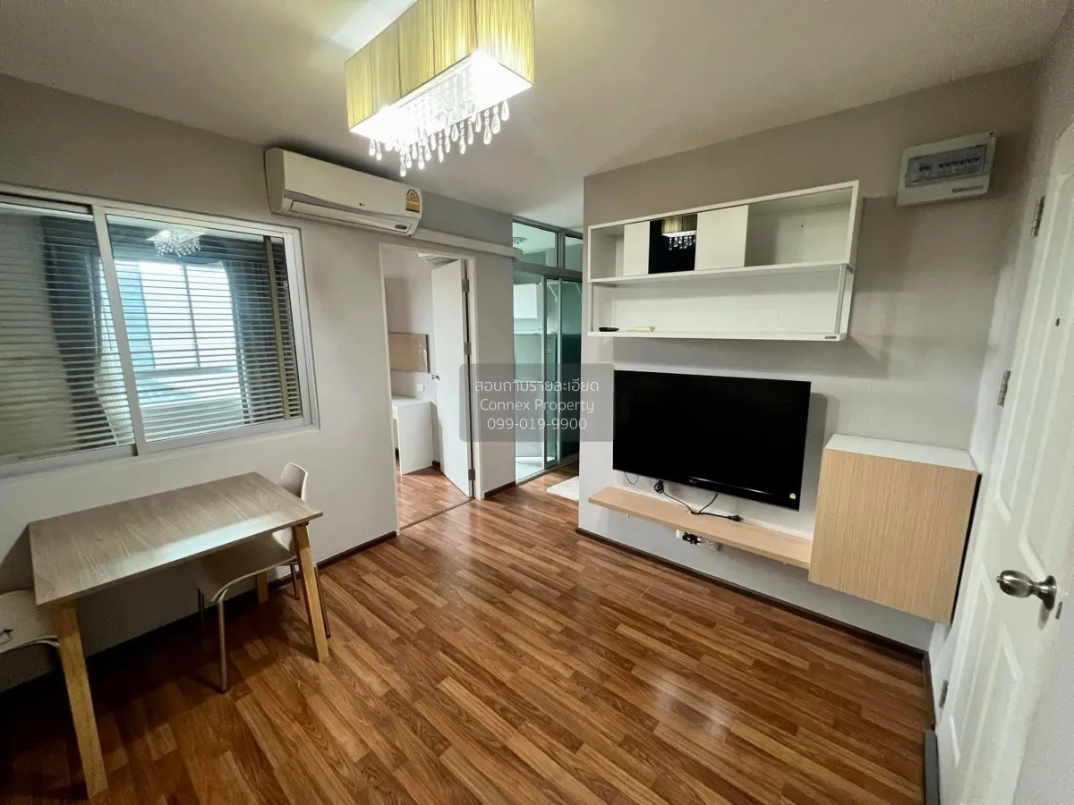 ขายคอนโด  ยู รัชโยธิน BTS-เสนานิคม เสนานิคม เขต จตุจักร กรุงเทพ C 1