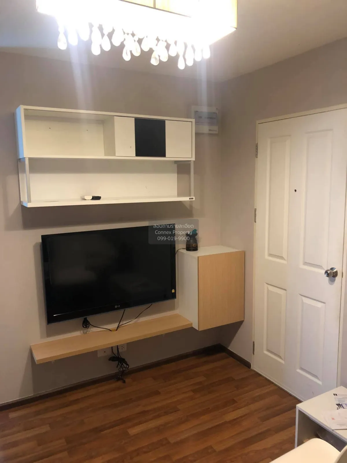 ขายคอนโด  ยู รัชโยธิน BTS-เสนานิคม เสนานิคม เขต จตุจักร กรุงเทพ C 2