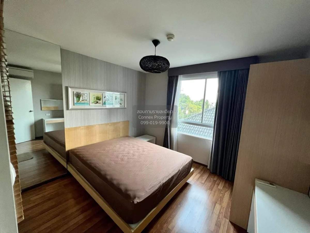 ขายคอนโด  ยู รัชโยธิน BTS-เสนานิคม เสนานิคม เขต จตุจักร กรุงเทพ C 4