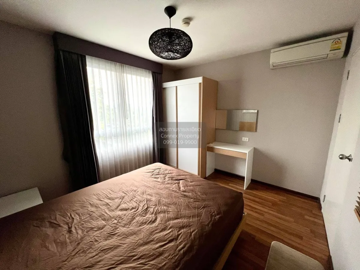 ขายคอนโด  ยู รัชโยธิน BTS-เสนานิคม เสนานิคม เขต จตุจักร กรุงเทพ C