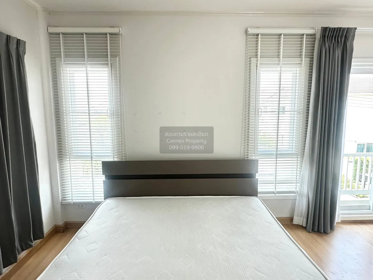 ขายศุภาลัย ไพรด์ บางนา - ลาดกระบัง ศีรษะจรเข้น้อย บางเสาธง สมุทรป