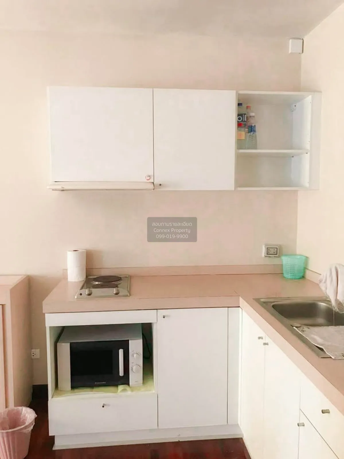 ขายคอนโด  วิลมอร์ พหลโยธิน 32 BTS-เสนานิคม  แขวงจันทรเกษม เขต จตุ 4