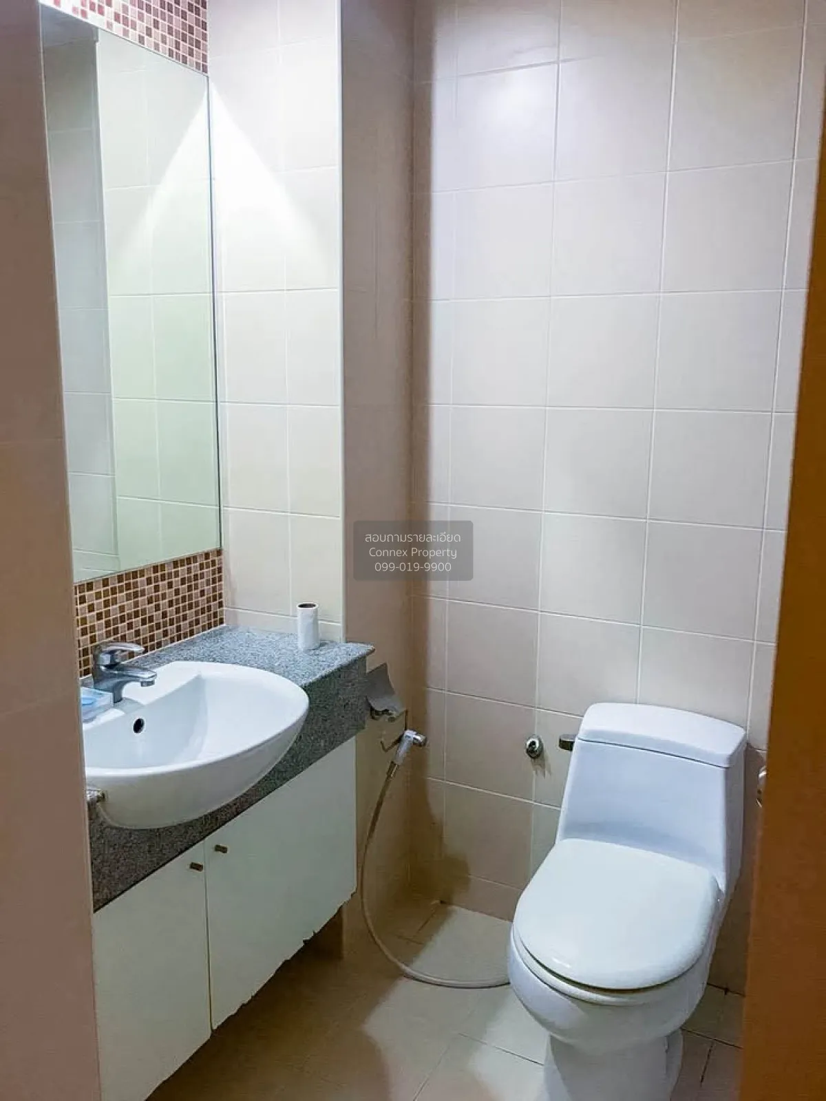 ขายคอนโด  วิลมอร์ พหลโยธิน 32 BTS-เสนานิคม  แขวงจันทรเกษม เขต จตุ