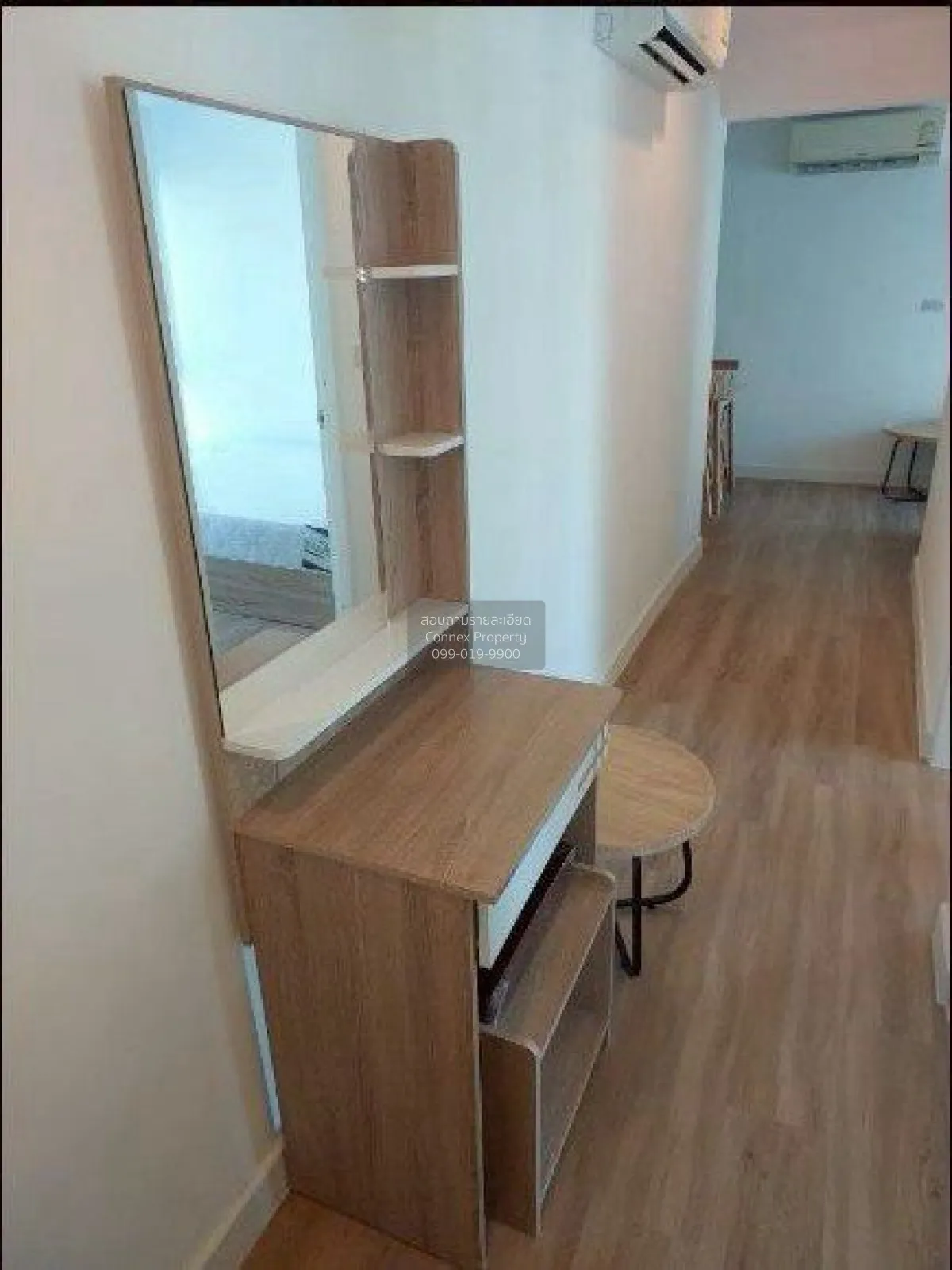 เช่าคอนโด  พาร์ค เอ็กโซ เกษตร - นวมินทร์ คลองกุ่ม เขต บึงกุ่ม กรุ