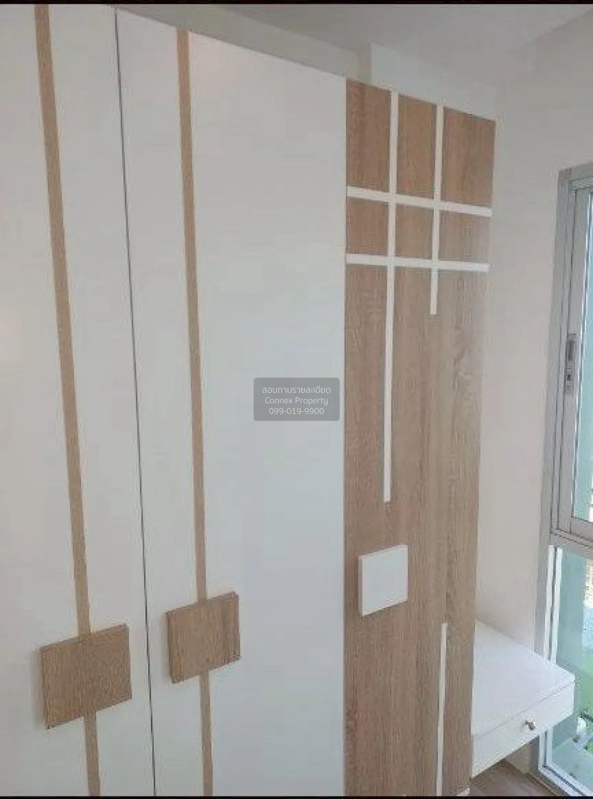 เช่าคอนโด  พาร์ค เอ็กโซ เกษตร - นวมินทร์ คลองกุ่ม เขต บึงกุ่ม กรุ