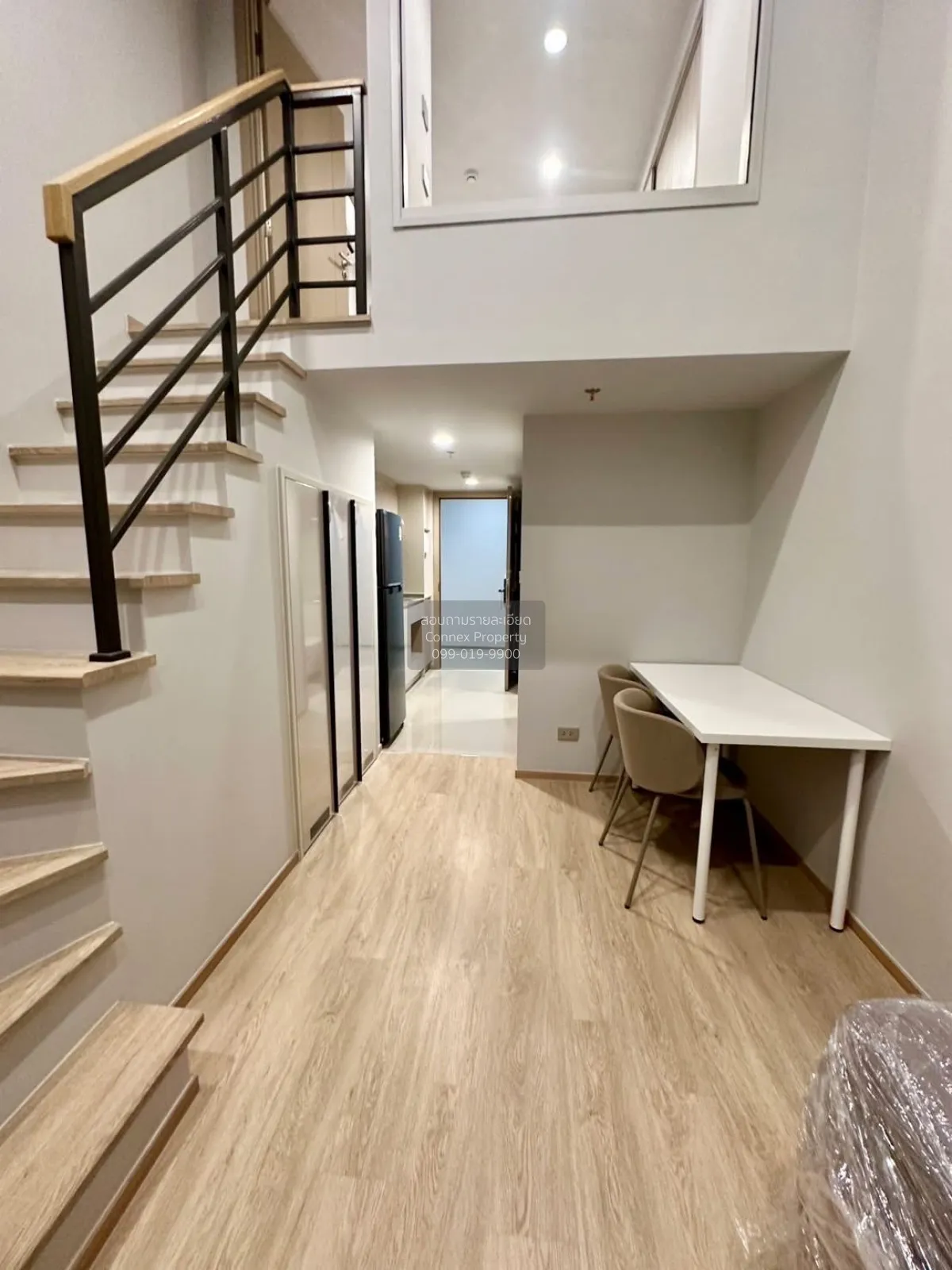 For Rent Condo , Culture Chula , Duplex , MRT-Sam Yan , Si Phraya 4