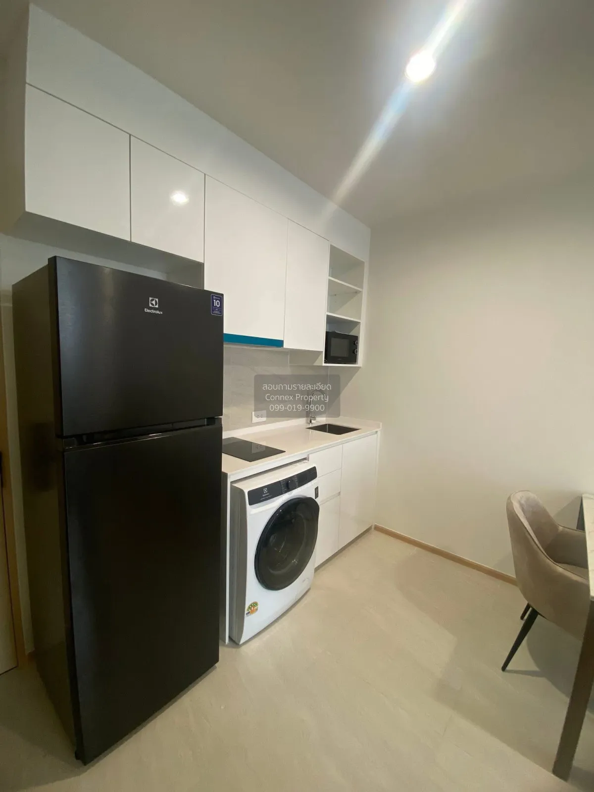 เช่าคอนโด  สกายไรส์ อเวนิว สุขุมวิท 64 บางจาก เขต พระโขนง กรุงเทพ 2