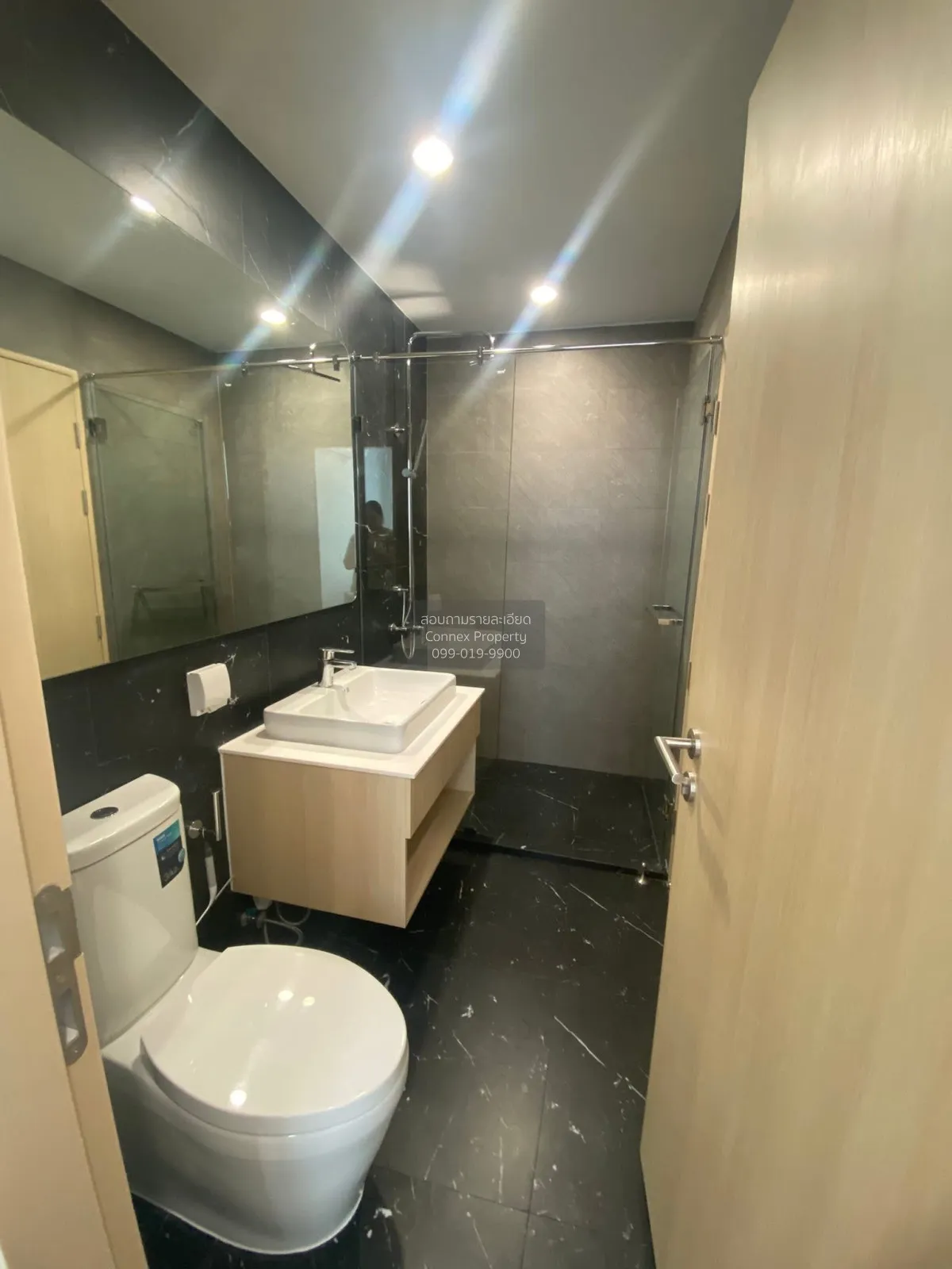 เช่าคอนโด  สกายไรส์ อเวนิว สุขุมวิท 64 บางจาก เขต พระโขนง กรุงเทพ