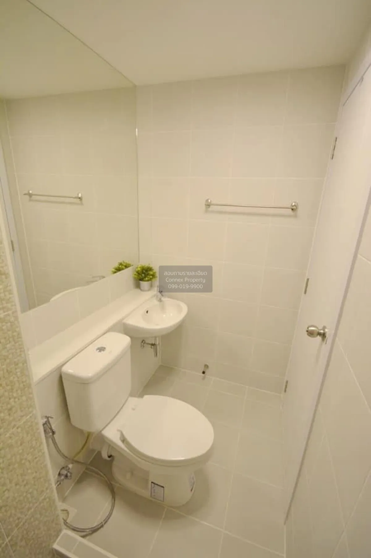 เช่าคอนโด  เดอะ ทรี อ่อนนุช สเตชั่น BTS-อ่อนนุช บางจาก เขต พระโขน