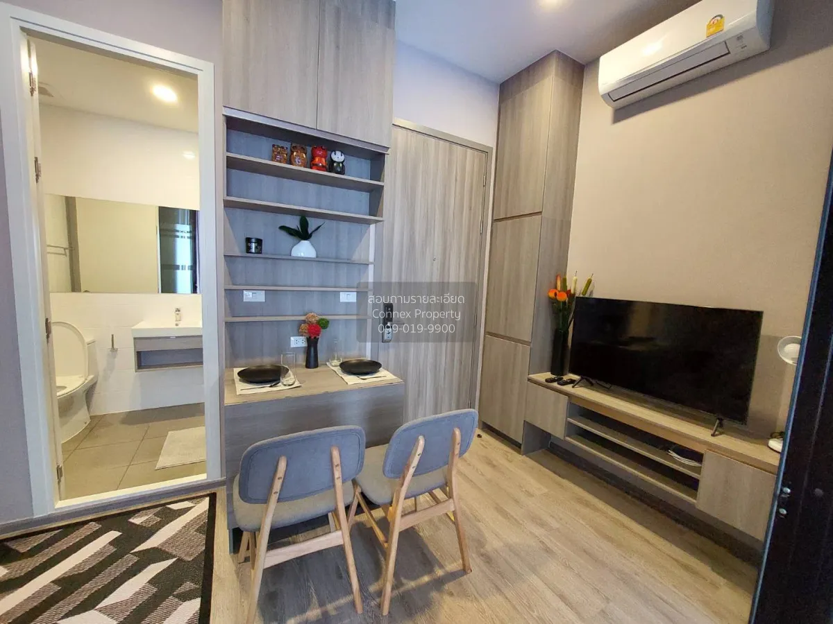 ขายคอนโด  ไนท์บริดจ์ เกษตร โซไซตี้ BTS-เสนานิคม เสนานิคม เขต จตุจ 2