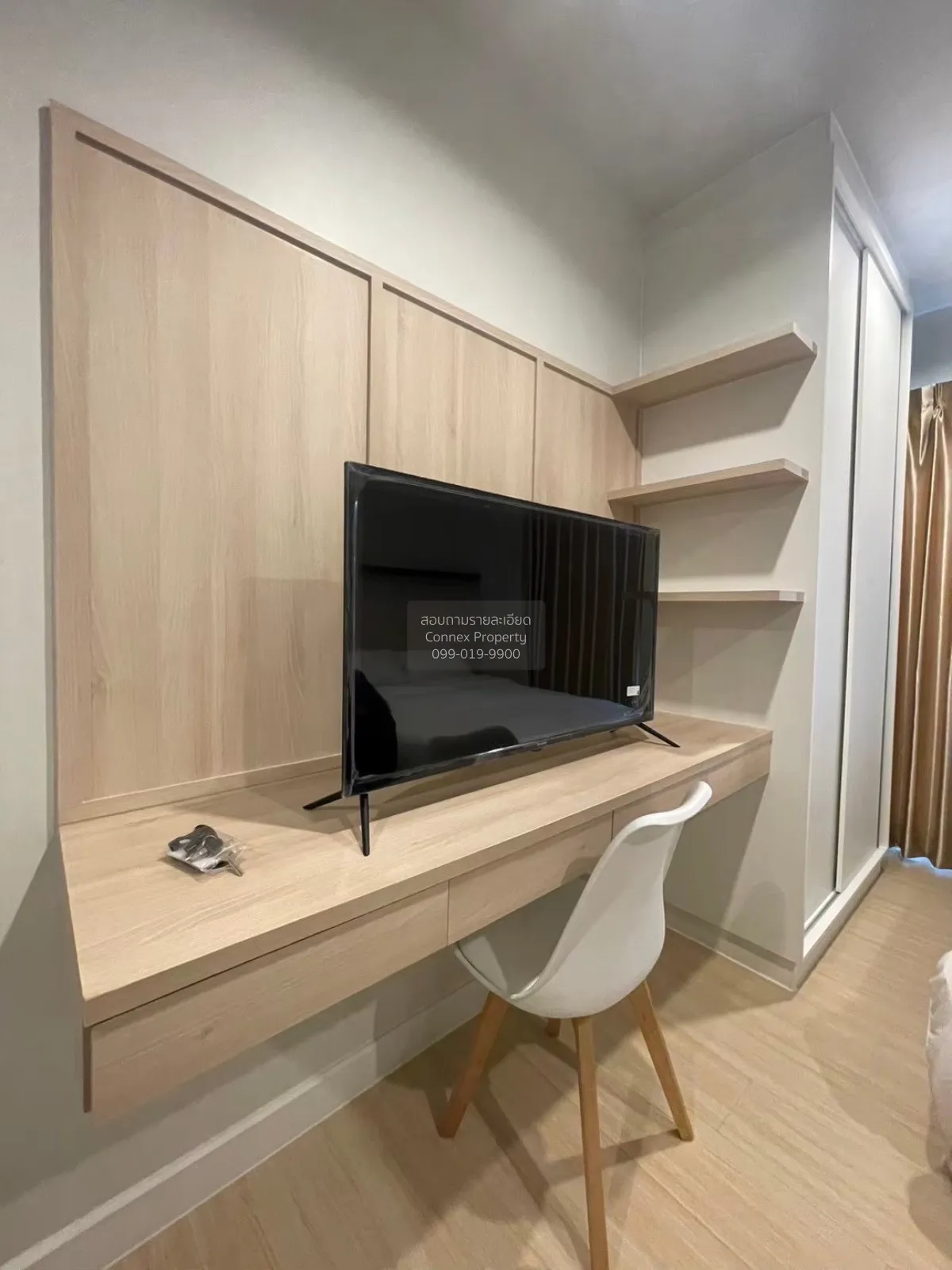 เช่าคอนโด  เมโทร สกาย วุฒากาศ BTS-วุฒากาศ ตลาดพลู เขต ธนบุรี กรุง 3