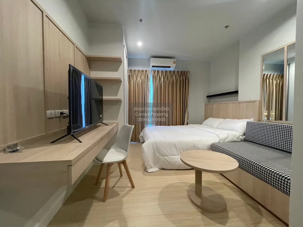 เช่าคอนโด  เมโทร สกาย วุฒากาศ BTS-วุฒากาศ ตลาดพลู เขต ธนบุรี กรุง