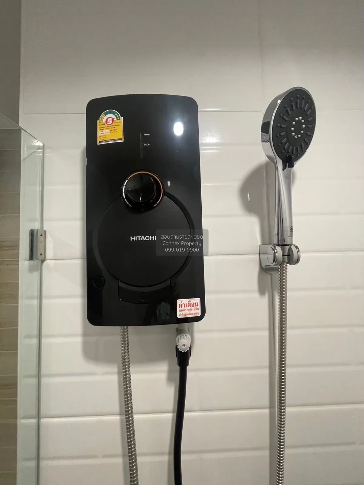 เช่าคอนโด  เมโทร สกาย วุฒากาศ BTS-วุฒากาศ ตลาดพลู เขต ธนบุรี กรุง