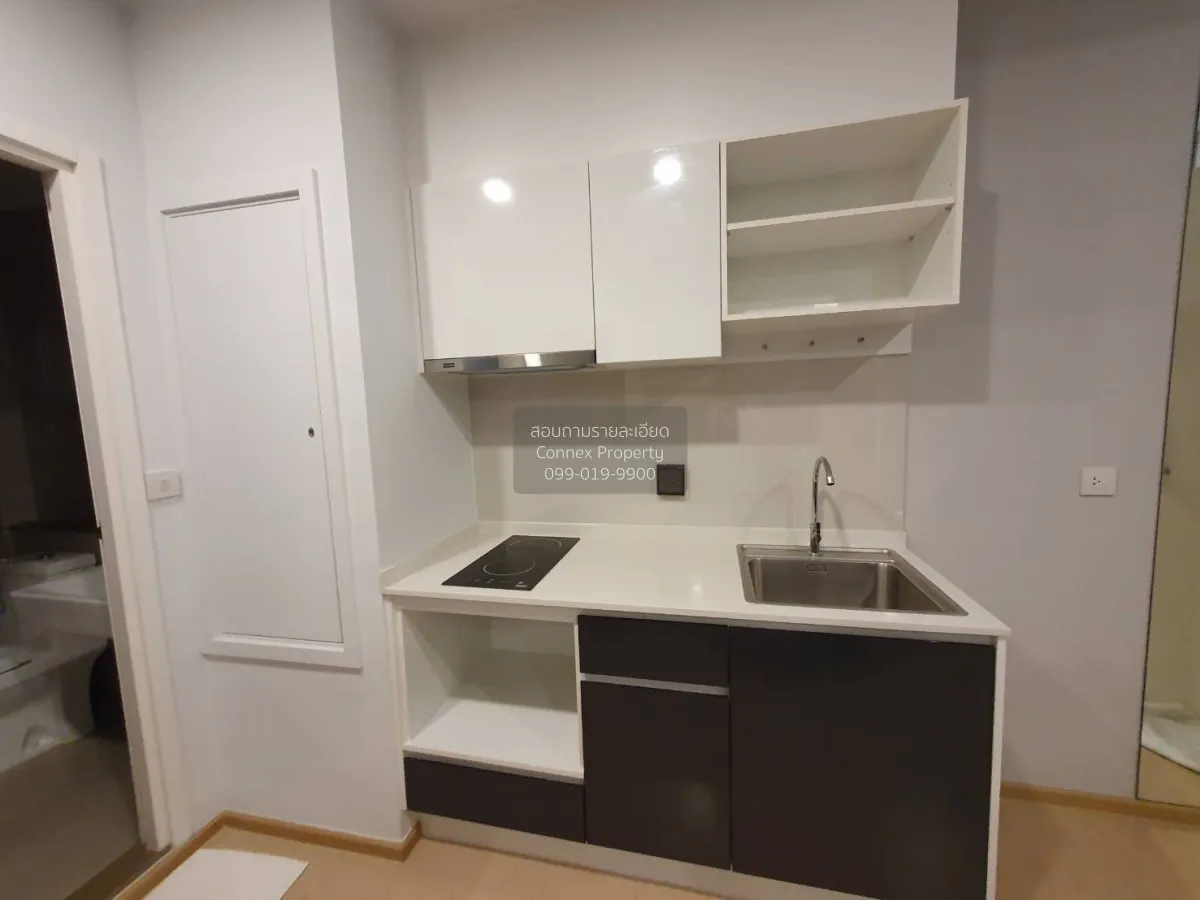 เช่าคอนโด  เดอะ ทรี สุขุมวิท 71 - เอกมัย ARL-รามคำแหง สวนหลวง เขต