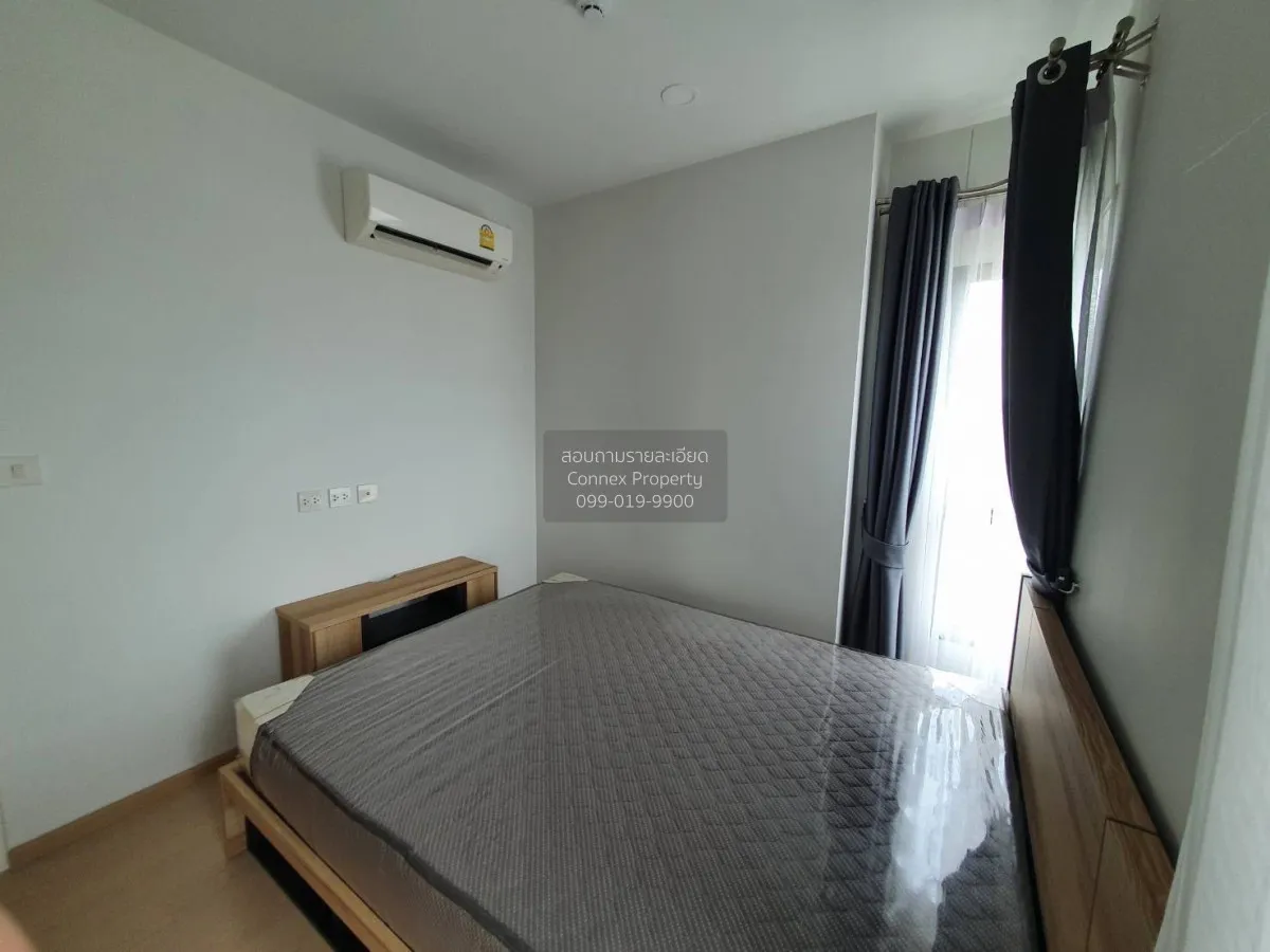 เช่าคอนโด  เดอะ ทรี สุขุมวิท 71 - เอกมัย ARL-รามคำแหง สวนหลวง เขต