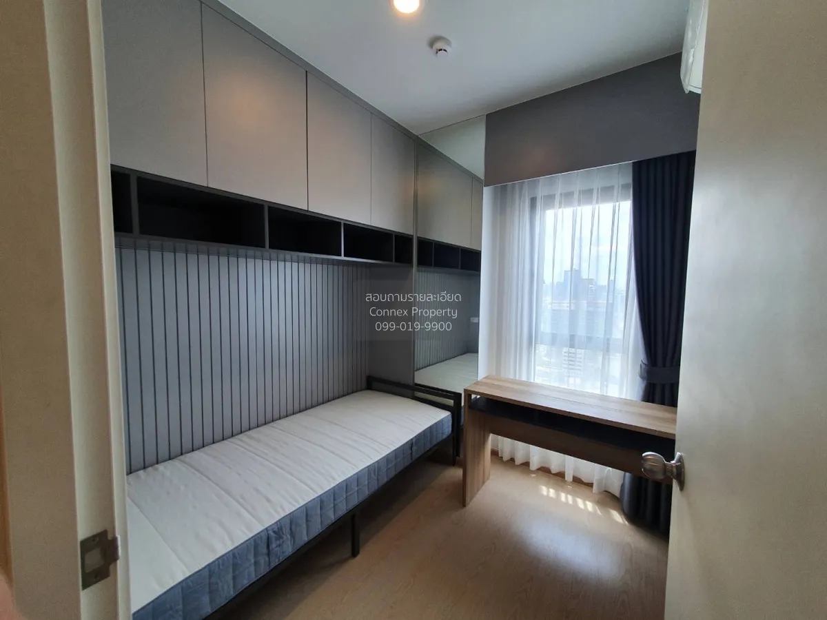 เช่าคอนโด  เดอะ ทรี สุขุมวิท 71 - เอกมัย ARL-รามคำแหง สวนหลวง เขต