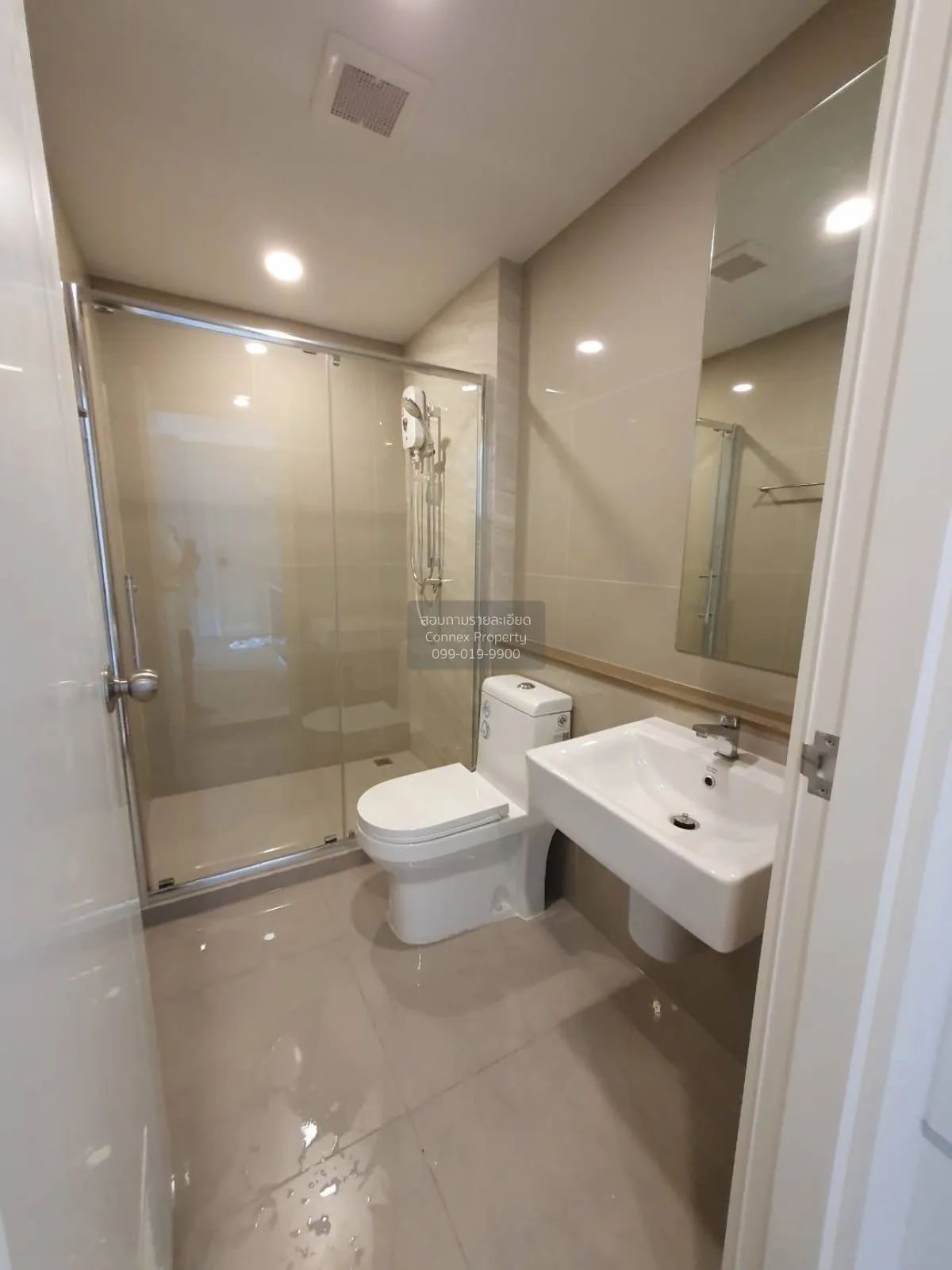 เช่าคอนโด  เดอะ ทรี สุขุมวิท 71 - เอกมัย ARL-รามคำแหง สวนหลวง เขต