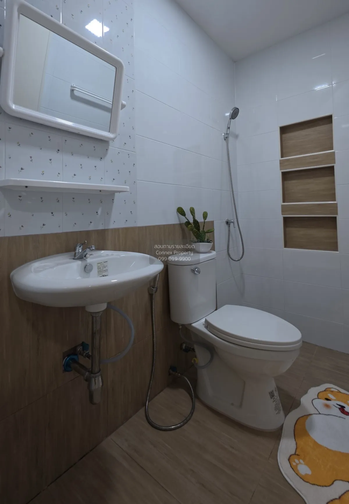 For Sale Townhouse/Townhome  , K.C. Cluster Ramintra - Safari , n