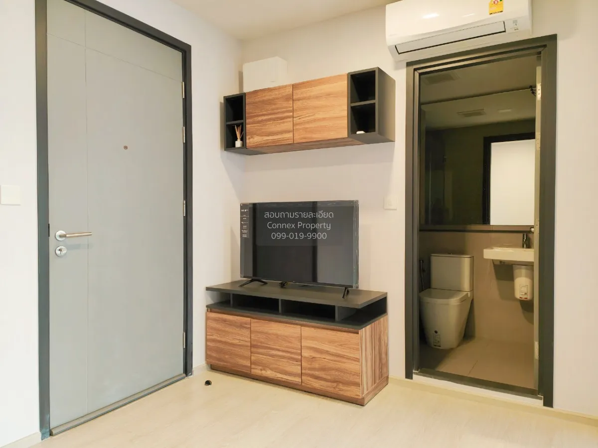 ขายคอนโด  เดอะ ทรี ดินแดง - ราชปรารภ BTS-อนุสาวรีย์ชัยสมรภูมิ ดิน 2