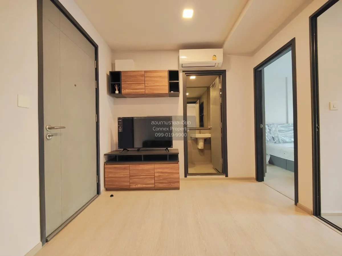 ขายคอนโด  เดอะ ทรี ดินแดง - ราชปรารภ BTS-อนุสาวรีย์ชัยสมรภูมิ ดิน 3