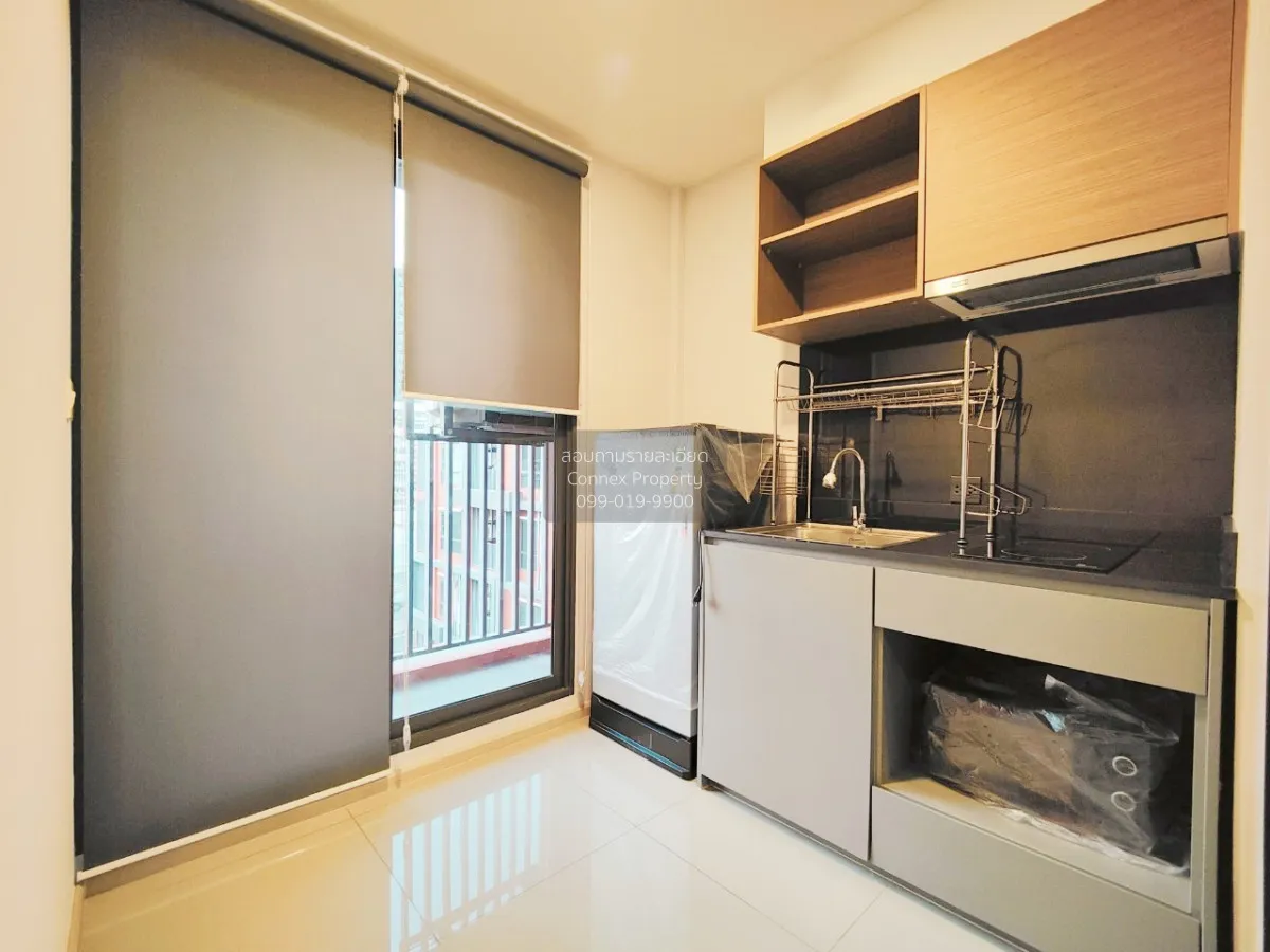 ขายคอนโด  เดอะ ทรี ดินแดง - ราชปรารภ BTS-อนุสาวรีย์ชัยสมรภูมิ ดิน