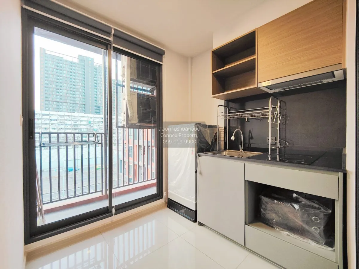 ขายคอนโด  เดอะ ทรี ดินแดง - ราชปรารภ BTS-อนุสาวรีย์ชัยสมรภูมิ ดิน