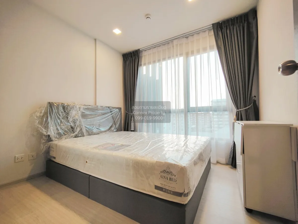 ขายคอนโด  เดอะ ทรี ดินแดง - ราชปรารภ BTS-อนุสาวรีย์ชัยสมรภูมิ ดิน