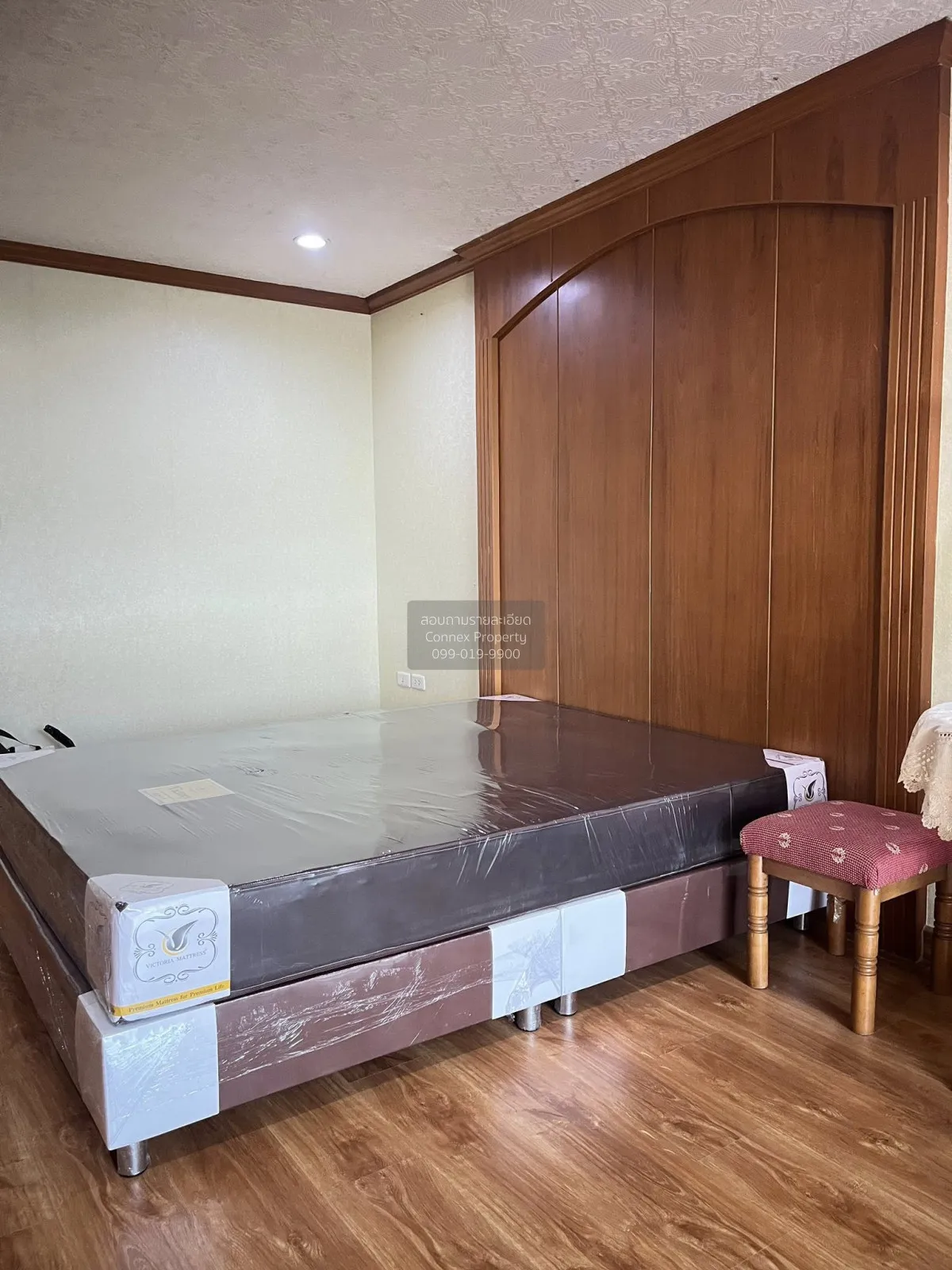 เช่าคอนโด  เอกสิน ทาวเวอร์ บางเขน เมืองนนทบุรี นนทบุรี CX-147999 1