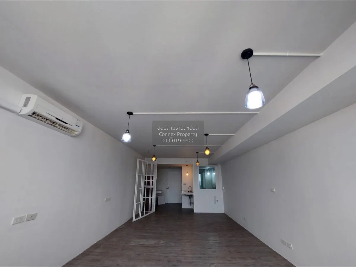 ขายคอนโด  ศุภาลัย ปาร์ค พหลโยธิน BTS-พหลโยธิน 24 จตุจักร เขต จตุจ 2