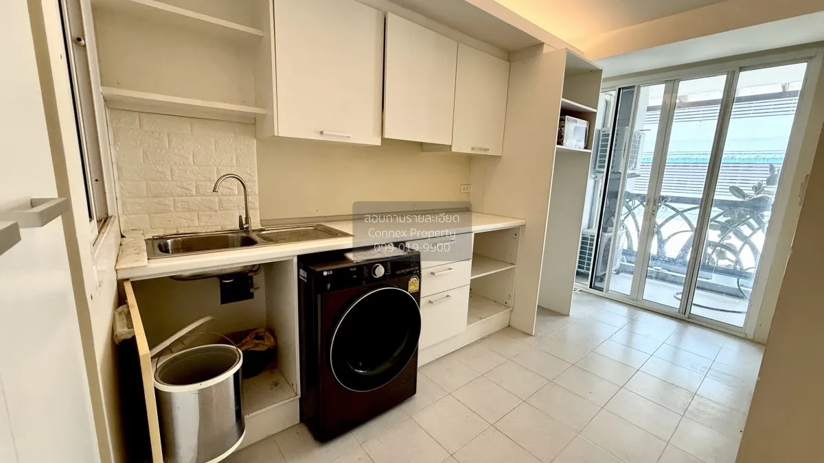 เช่าคอนโด  เลอฌ็อง พรีเมี่ยม ลาดพร้าว MRT-มหาดไทย (สายสีเหลือง) พ 2