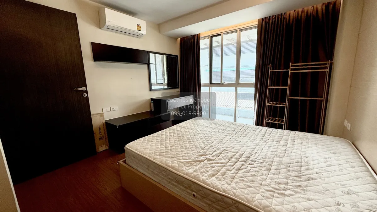 เช่าคอนโด  เลอฌ็อง พรีเมี่ยม ลาดพร้าว MRT-มหาดไทย (สายสีเหลือง) พ