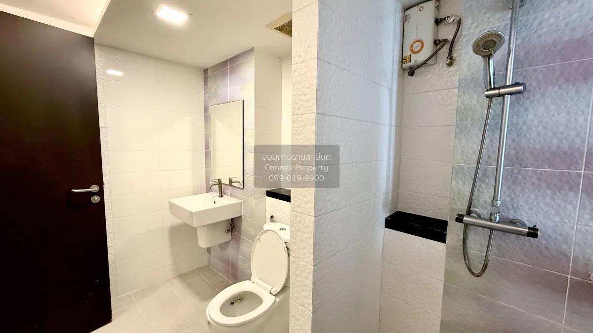 เช่าคอนโด  เลอฌ็อง พรีเมี่ยม ลาดพร้าว MRT-มหาดไทย (สายสีเหลือง) พ