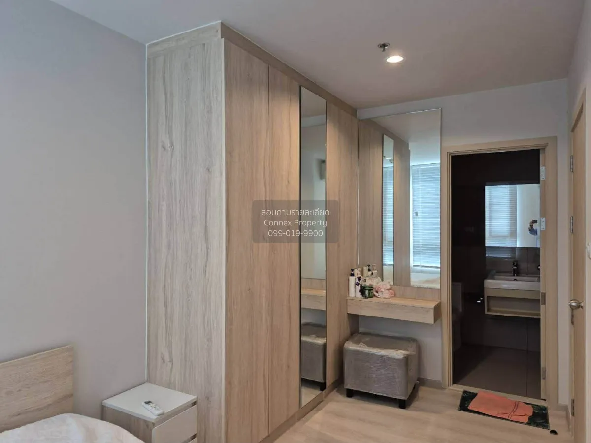 For Rent Condo , Nue Noble Ngamwongwan , Bang Khen , Mueang Nonth