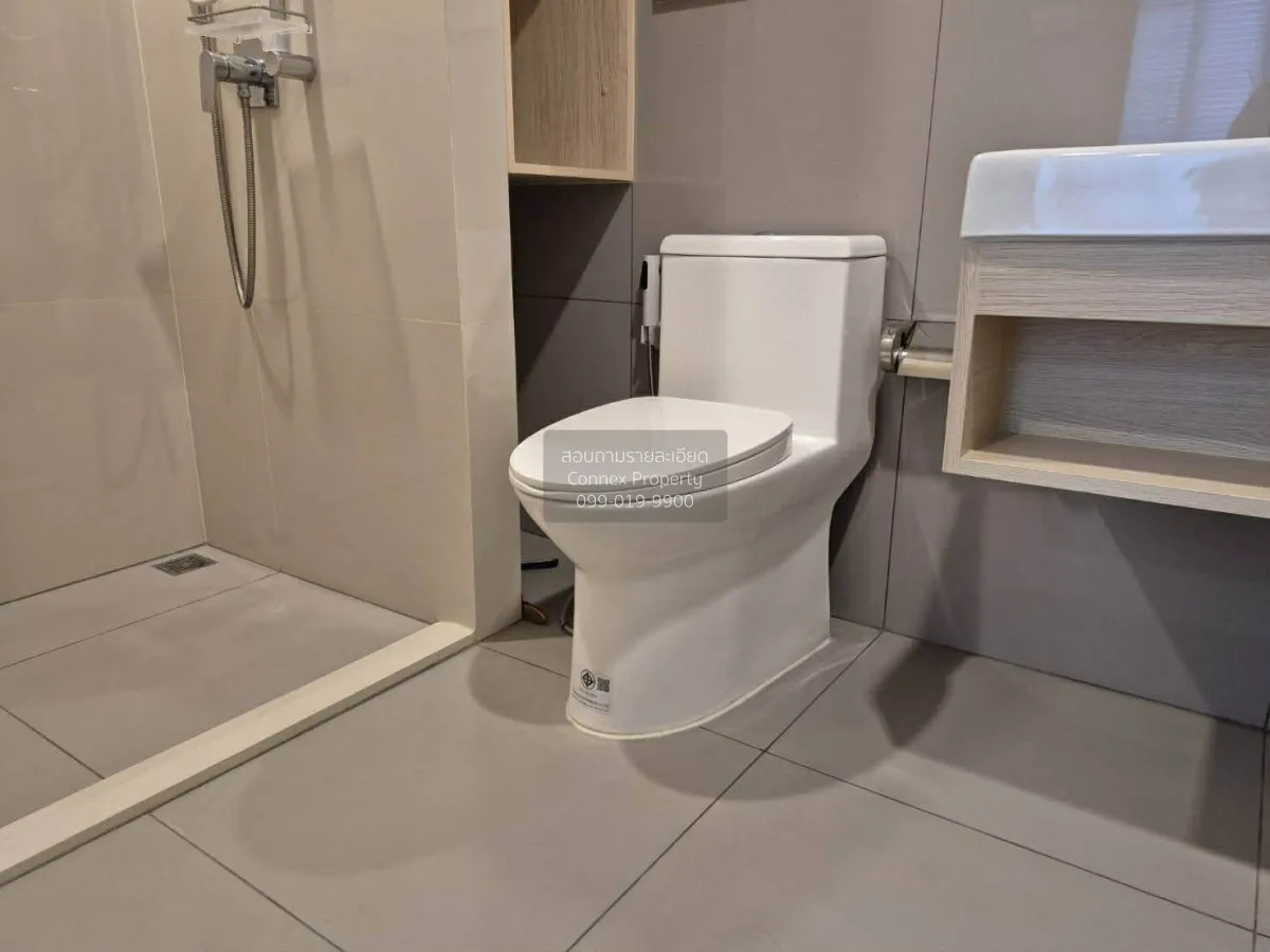 For Rent Condo , Nue Noble Ngamwongwan , Bang Khen , Mueang Nonth