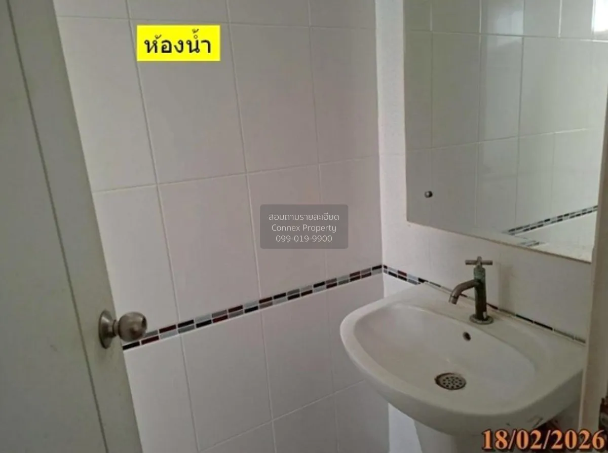 ขายบ้าน  พฤกษาปูริ แสนแก้ว กิ่งแก้ว 37 ราชาเทวะ บางพลี สมุทรปรากา