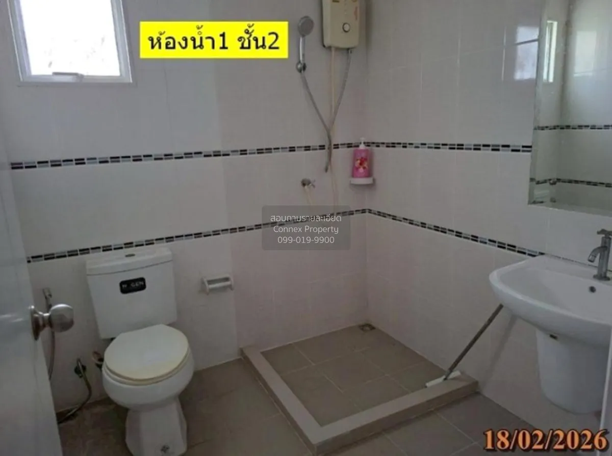 ขายบ้าน  พฤกษาปูริ แสนแก้ว กิ่งแก้ว 37 ราชาเทวะ บางพลี สมุทรปรากา