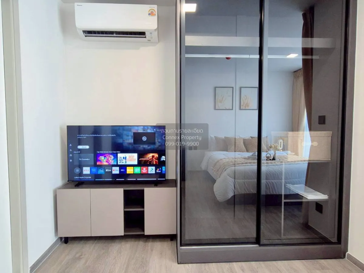 For Rent Condo , Atmoz Palacio Ladprao-Wanghin , Lat Phrao , Lat  3