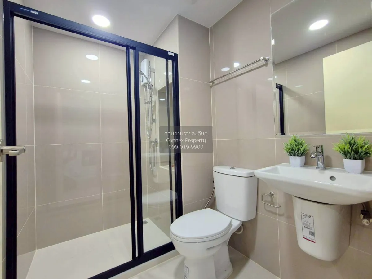 เช่าคอนโด  มอนเต้ รังสิต หลักหก เมืองปทุมธานี ปทุมธานี CX-148028