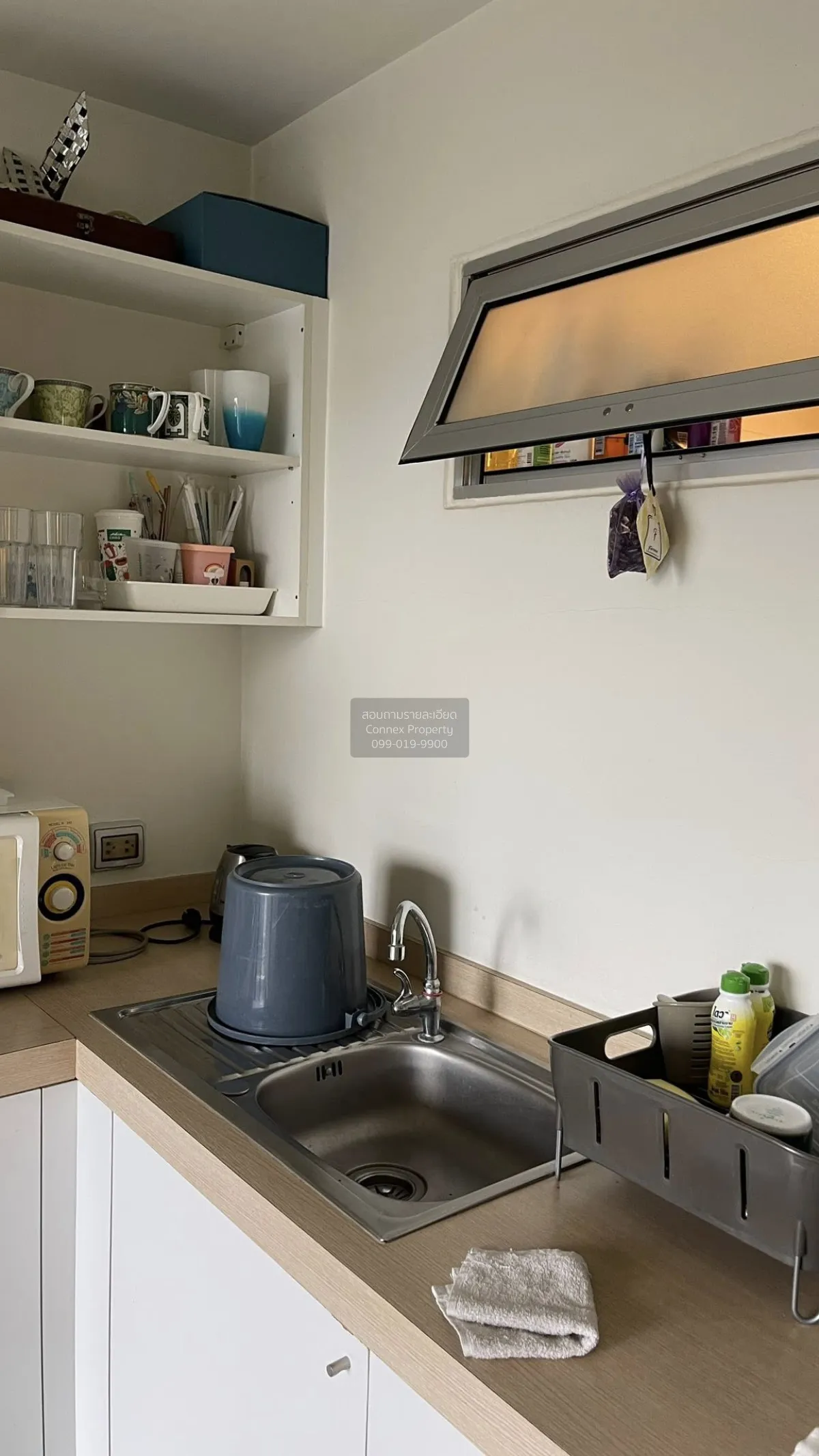 ขายคอนโด  วิลมอร์ พหลโยธิน 32 BTS-เสนานิคม  แขวงจันทรเกษม เขต จตุ