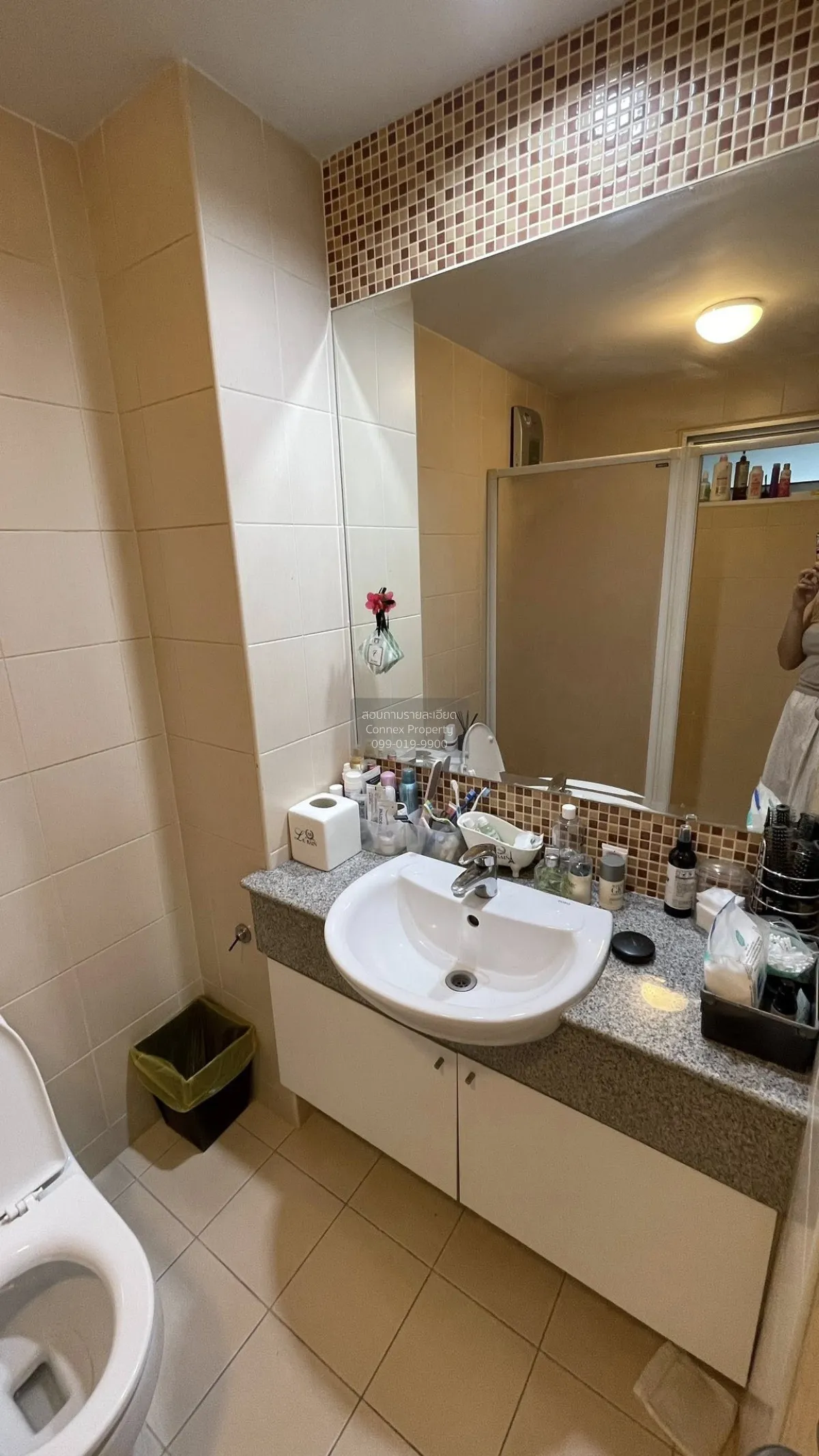 ขายคอนโด  วิลมอร์ พหลโยธิน 32 BTS-เสนานิคม  แขวงจันทรเกษม เขต จตุ